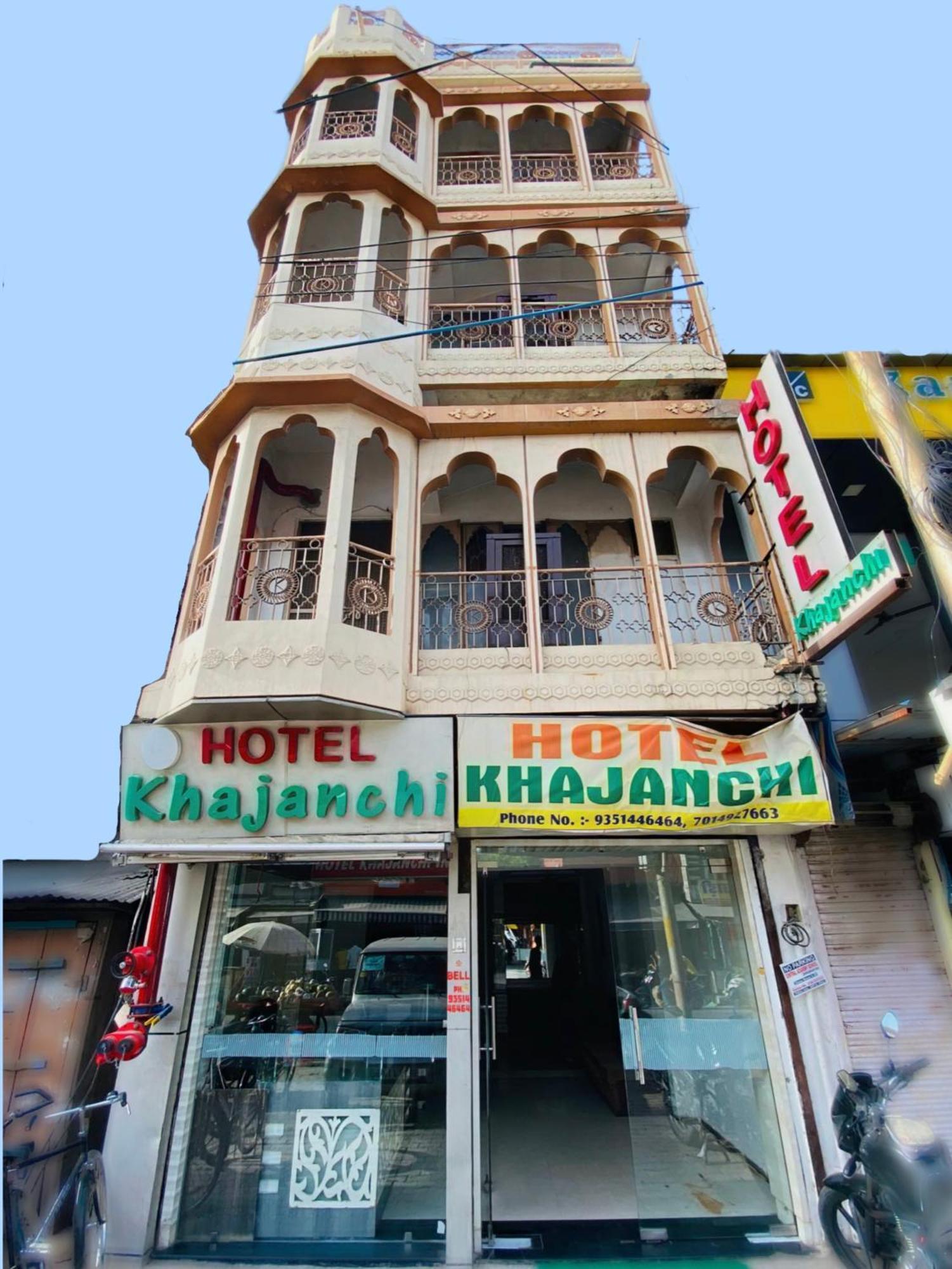 Hotel Khajanchi Kota  Exteriér fotografie